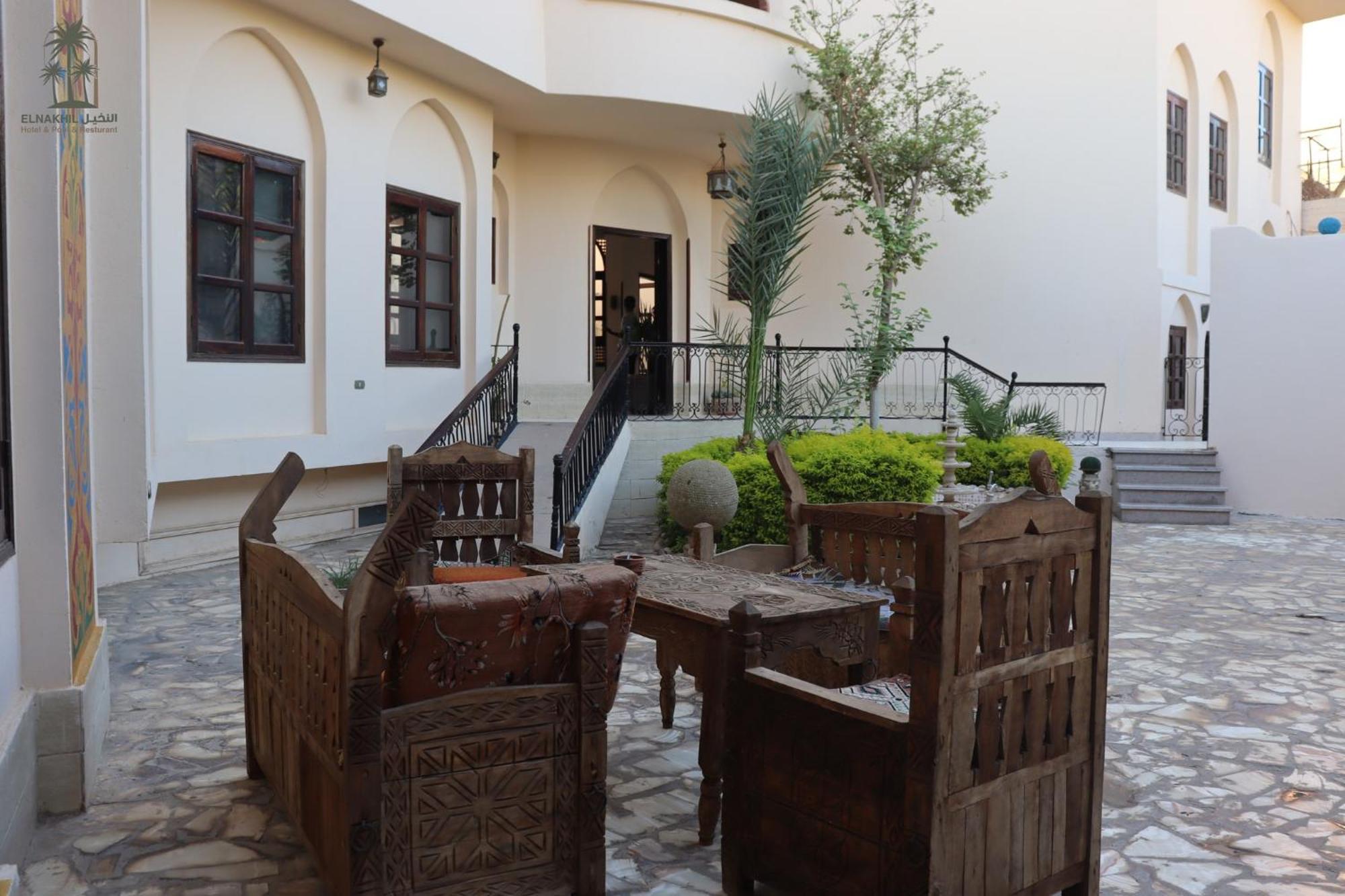 El Nakhil Hotel Luxor Exterior foto